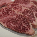 焼肉牛庄 - さがりUP