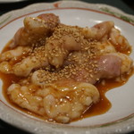 焼肉牛庄 - ホルモン