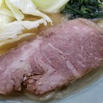 会心のラーメン 捲り家 - チャーシュー