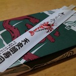 天史朗鮨 - お土産