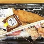ほっともっと - BIGのり弁(白身)520円税込み。