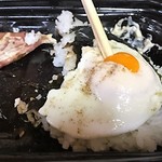 ほっともっと - せーの