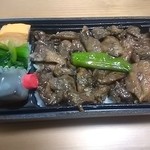 塚田農場OBENTO&DELI - 炭火焼弁当