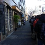 Homemade Ramen 麦苗 - 行列