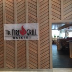 TR Fire Grill - ホテルロビーからのアクセス