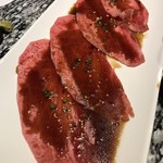 焼肉 宮中 - 