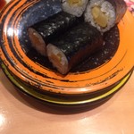 Sushi Kuine - 