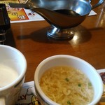 ブロンコ ビリー - スープ、カフェラテ