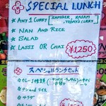 ベジキッチン - 