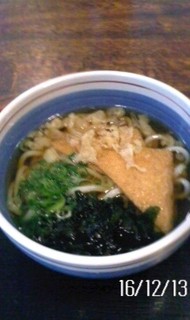 Resutorankirari - きらりで、きつねうどん。460円。