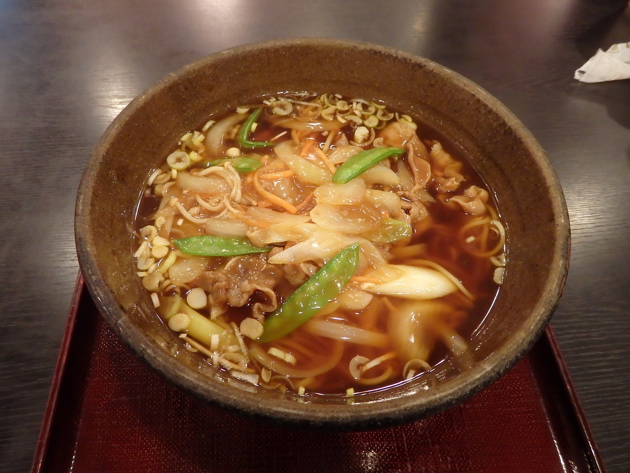 五味八珍 横割店 name=