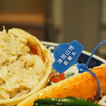 鞍馬口 寿星 - 津居山港
      松葉ガニ