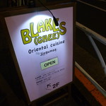 場所が分かり難いー