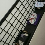 かいせき あづま路 - 2016年12月