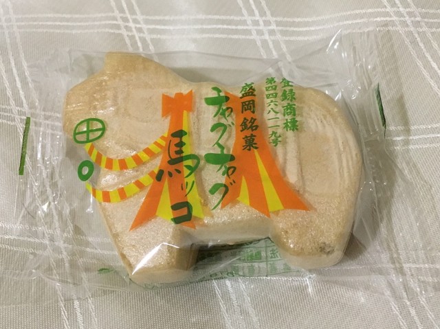 馬ッコ本舗 みやざわ 盛岡駅フェザン店 - 盛岡（和菓子）の写真