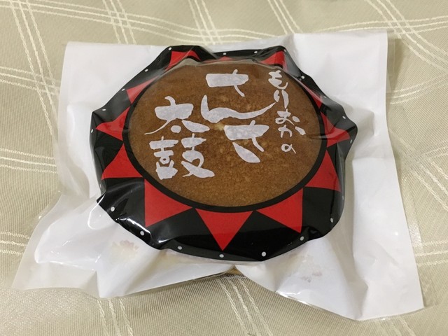 馬ッコ本舗 みやざわ 盛岡駅フェザン店 - 盛岡（和菓子）の写真