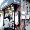 デリー 上野店