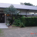 三鞍の山荘 - 