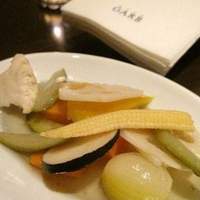 GARB Tokyo - 