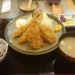 Umai Tonkatsu Katsuharu - 