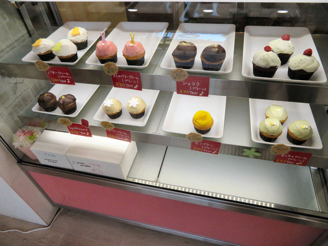 カップケーキ カフェ リッカ Cupcake Cafe Lycka 七隈 ケーキ 食べログ カップケーキ カフェ リッカ Cupcake Cafe Lycka 七隈 ケーキ 食べログ