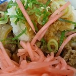 Matsuya - おろしポン酢牛めし（アップ）：おろしポン酢牛めし野菜セット