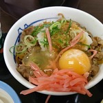 松屋 西宮名塩SA店 - おろしポン酢牛めし（生卵IN）：おろしポン酢牛めし野菜セット