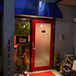 チャイニーズレストラン カレン - 入口