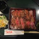 本みやけ 阪急三番街店 - 