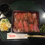 本みやけ 阪急三番街店 - 