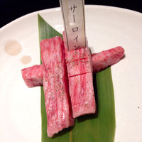 焼肉専科 肉の切り方 日本橋本店 - 