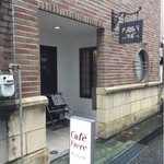 カフェフレール - カフェの入口