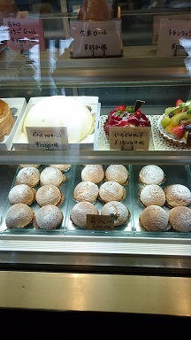 リキャール ド パリ 久米店 旭橋 ケーキ 食べログ リキャール ド パリ 久米店 旭橋 ケーキ 食べログ