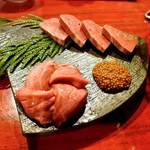 焼肉赤身にくがとう - 