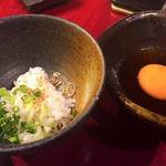 焼肉赤身にくがとう - 