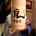 焼肉赤身にくがとう - 