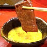 焼肉赤身にくがとう - 