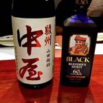 焼肉赤身にくがとう - 