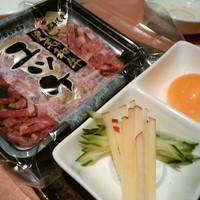 炭火焼肉 ソウル 新所沢店 - 