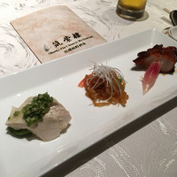 筑紫樓 銀座店 - 