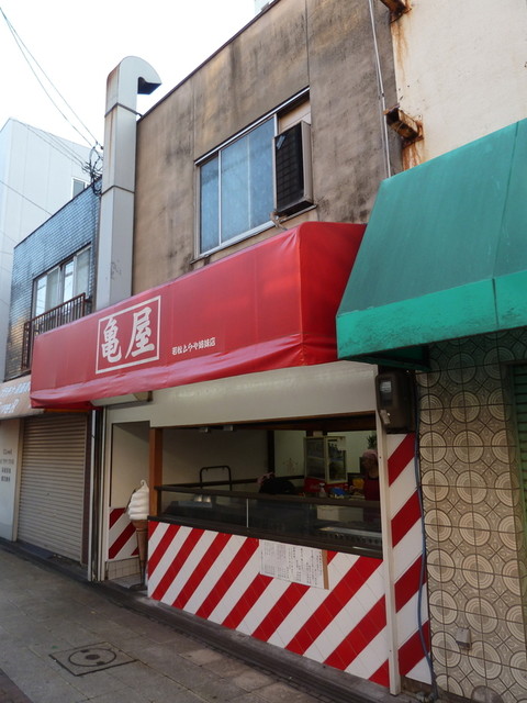 亀屋 門司 レストラン その他 食べログ 亀屋 門司 レストラン その他 食べログ
