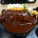 梶屋 - デミカツどん+大盛（単品）