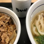 なか卯 - 550円は財布に優しい。