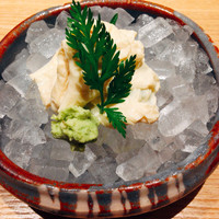 長樂 - 