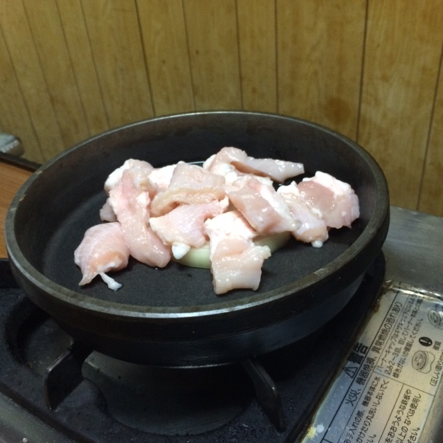 満月ホルモン店 雑餉隈 ホルモン 食べログ