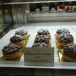 レ・カカオ - 2016年12月：ケーキのショーケース。このシュークリーム美味しかったです♡
