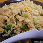 笹とり - 野沢菜炒飯