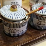 とんかつ檍 - 塩４種類。