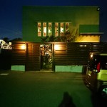 洋食カフェもみじ堂 - 外観