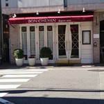 ボンシュマン - お店の外観